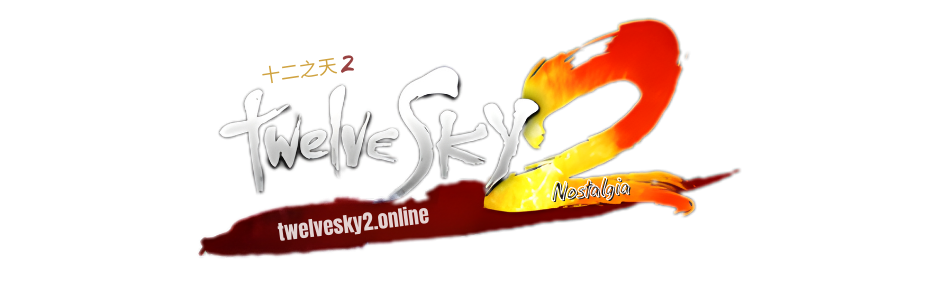 TwelveSky2: Nostalgia